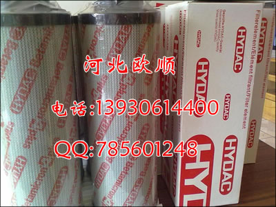 HYDAC賀德克濾芯029