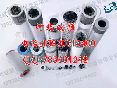 風(fēng)電齒輪箱濾芯045