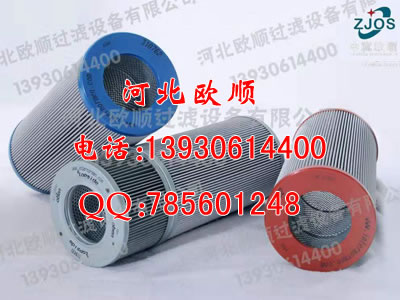 風(fēng)電齒輪箱濾芯048