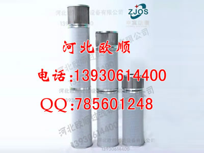 風(fēng)電齒輪箱濾芯049