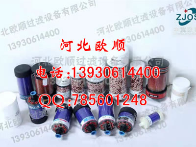 西德福呼吸器006