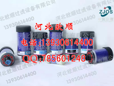 西德福呼吸器007