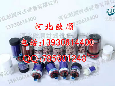 齒輪箱硅膠干燥器012